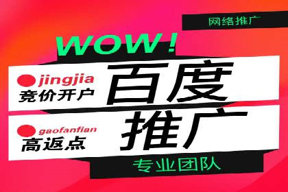 今日头条信息流广告：案例解析与优化策略
